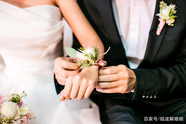 为什么老公会突然提离婚，而且态度坚决？