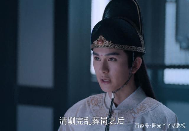 《陈情令》中蓝忘机为何总是犯困？