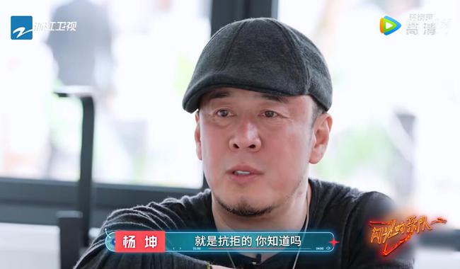 《闪光的乐队》：1队赢得实至名归，黑豹最尴尬