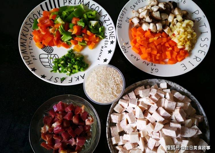 时令蔬菜香肠腊肉芋头饭，香肠腊肉芋头饭