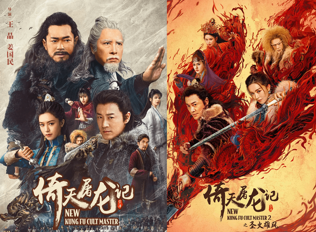 《新六指琴魔》即将上映，林青霞饰演的“六指琴魔”成经典