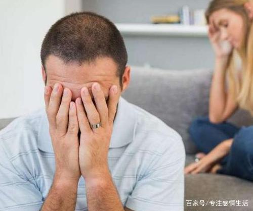 如何识别一个渣男？我应该怎么做？