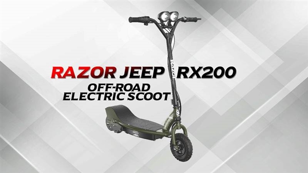 jeep发布全球首款电动滑板车，售价3178元