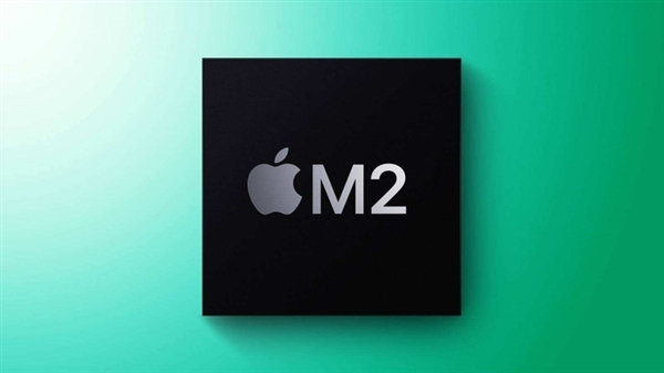 业内人士：苹果今年将发布全新自研m2芯片