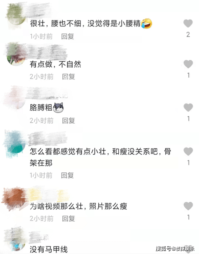 杜淳老婆王灿近照自诩“小腰精”自信满满，网友直呼看着很壮