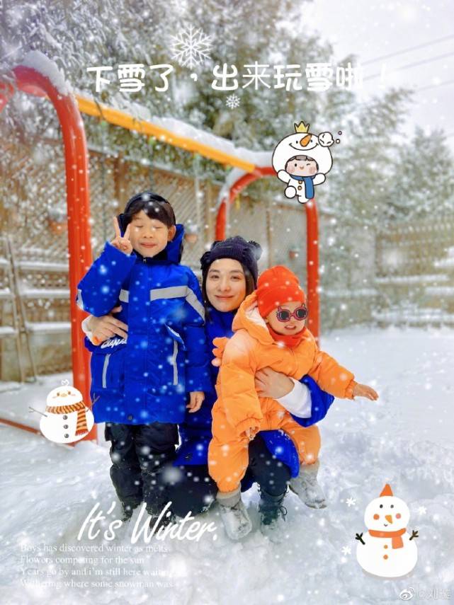 “体操皇后”刘璇带儿女玩雪温馨合照，哥哥开心得不得了