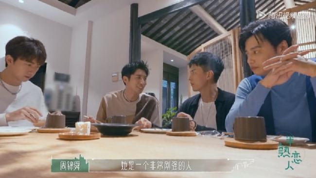 《半熟恋人》：他是最惨男嘉宾，全程没有被一位女生看中