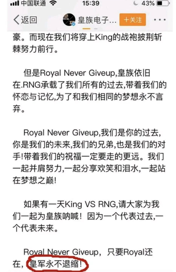 rng粉丝和阿乐到底是怎么火起来的？