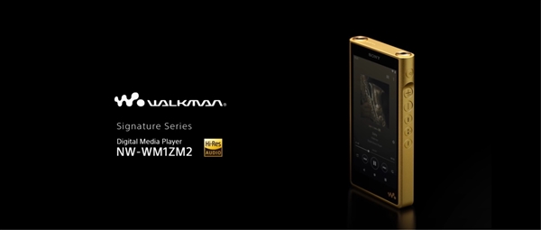 索尼发布旗舰级音乐播放器nw-wm1zm2