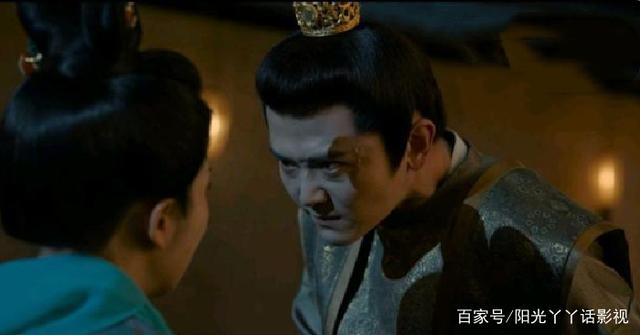 《风里洛阳》：东川王被宇文佩佩刺杀，为何最后却将佩娘推走了？