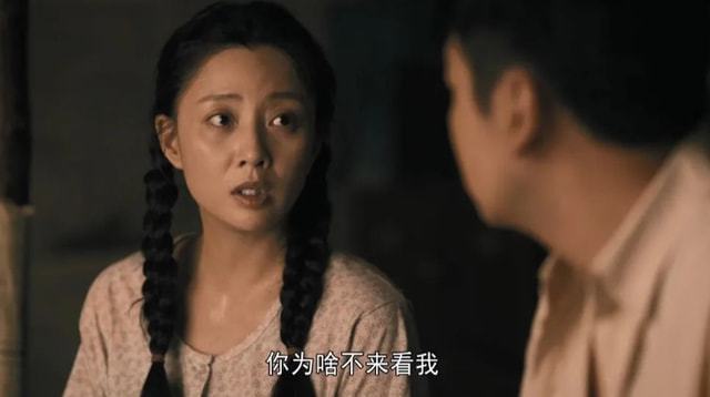 《人世间》中的“小姨”，为什么都是素颜出镜