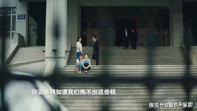 《人世间》中，骆士宾的妻子为什么会出尔反尔？