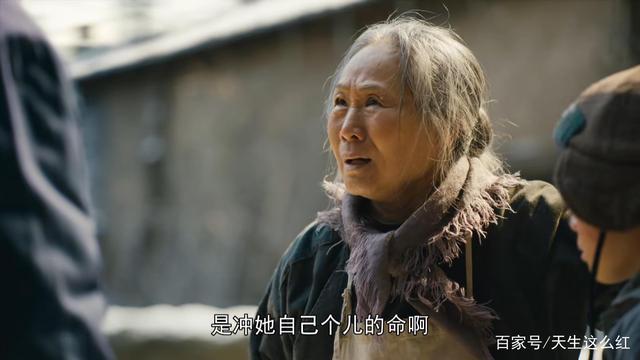 《人世间》中楠楠这辈子就一点儿福分也没有成长，最终死亡