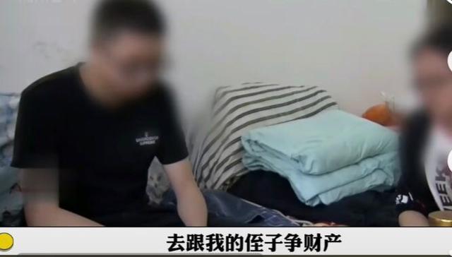 婆婆将房子公证到儿子名下，儿子：我很喜欢你