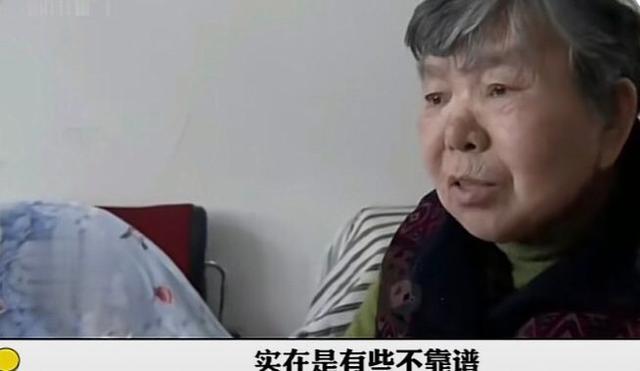 婆婆将房子公证到儿子名下，儿子：我很喜欢你