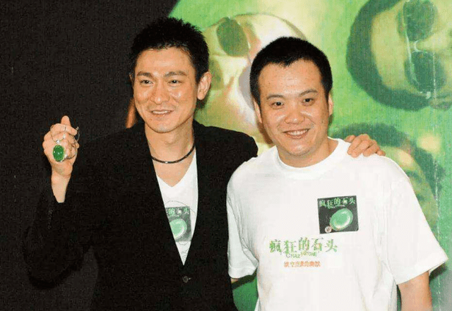 刘德华和宁浩首次在电影中正式合作，网友：这样的反差太大了