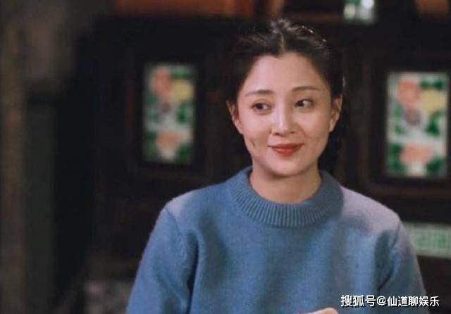 《人世间》郑娟一生历经坎坷，成为了名副其实的女总裁