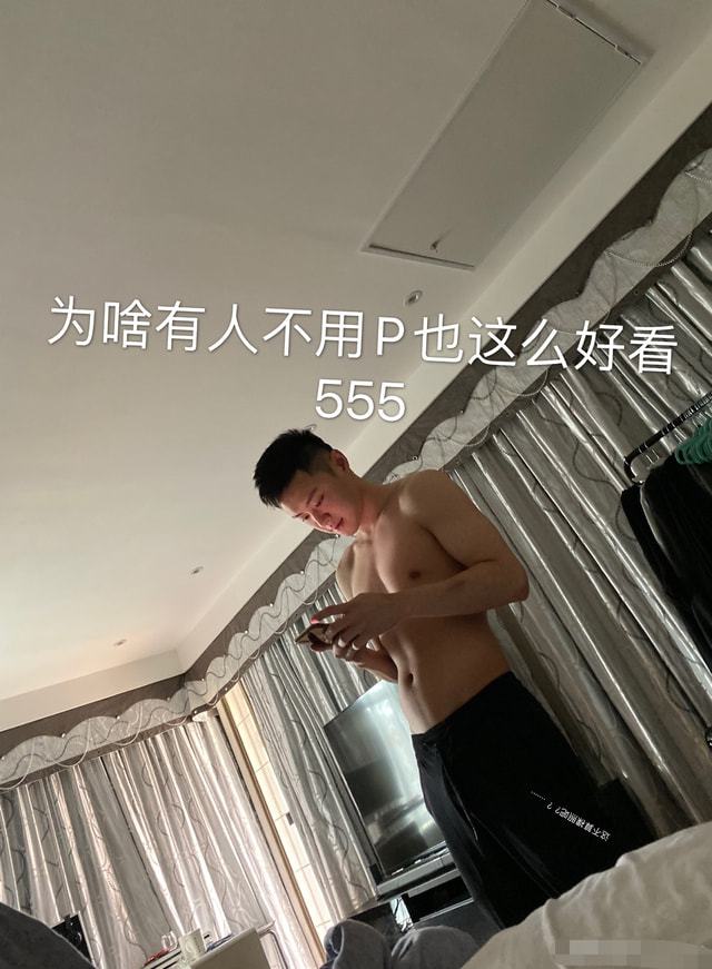 王岳伦新女友身份疑似曝光，网友：整容模板