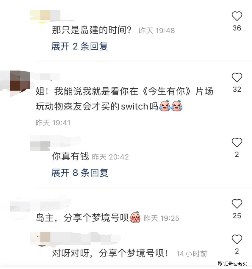 李小冉发文模仿神奇女侠视频，自称自己是网瘾少女