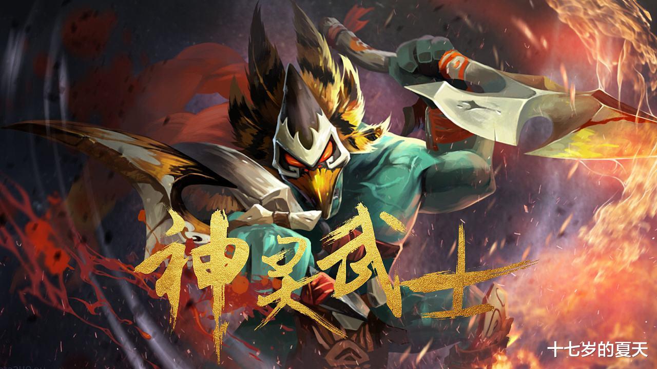 DOTA：我的单车武士又回来了，欢迎回家，神灵武士哈斯卡