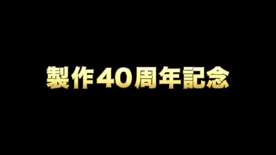 传奇武打片《少林寺》4k重制预告4月15日登陆日本