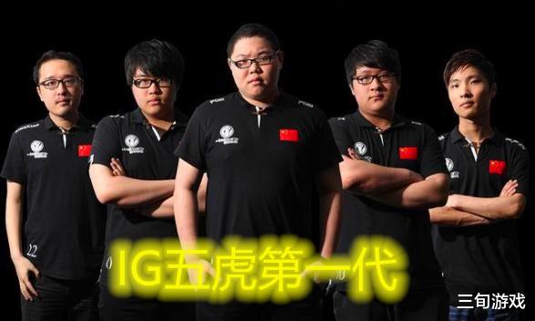 LPL：Wink状态爆表，连续两局斩获三杀，新IG最后一块拼