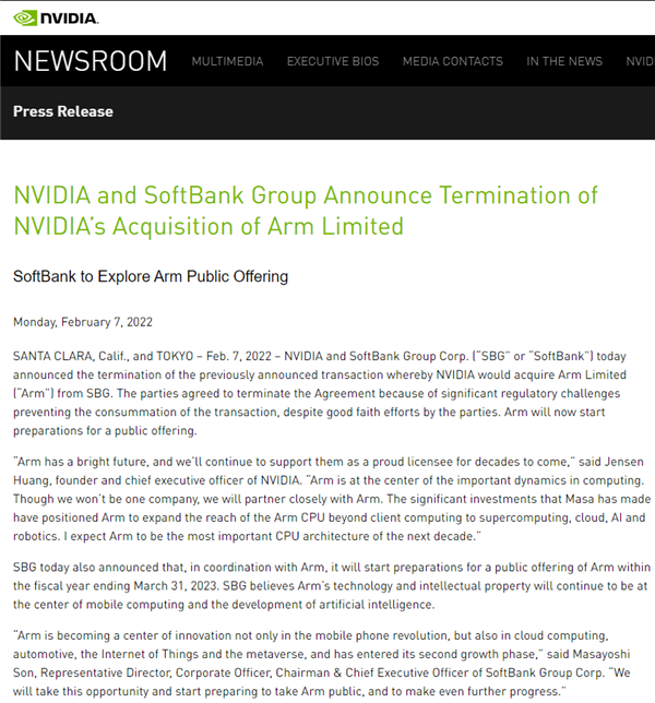 nvidia终止660亿美元收购软银arm