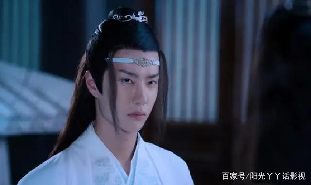 《陈情令》：在蓝忘机的心里，魏无羡到底算什么？