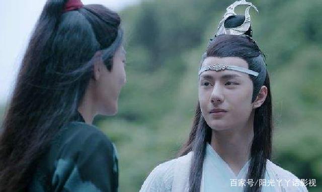 《陈情令》：在蓝忘机的心里，魏无羡到底算什么？