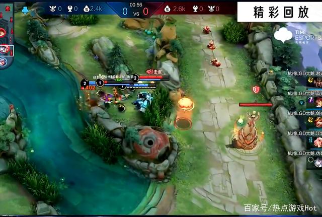 lgd大鹅三连败，ag超玩会3:1保留晋级希望