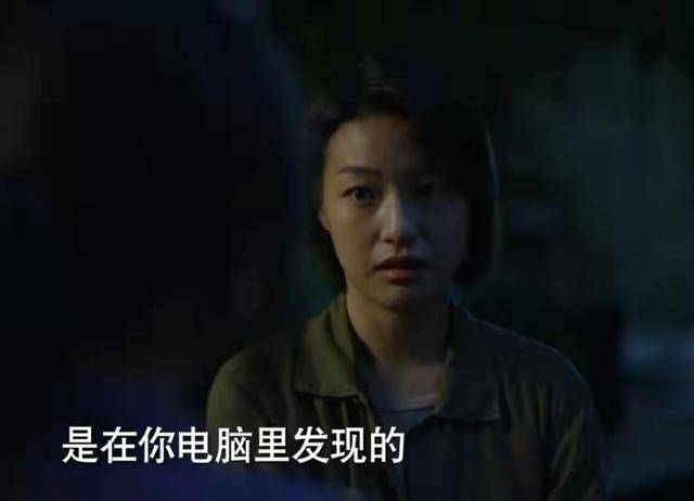 《江照黎明》：李晓楠被杀手砸倒在地，看得尴尬症都犯了