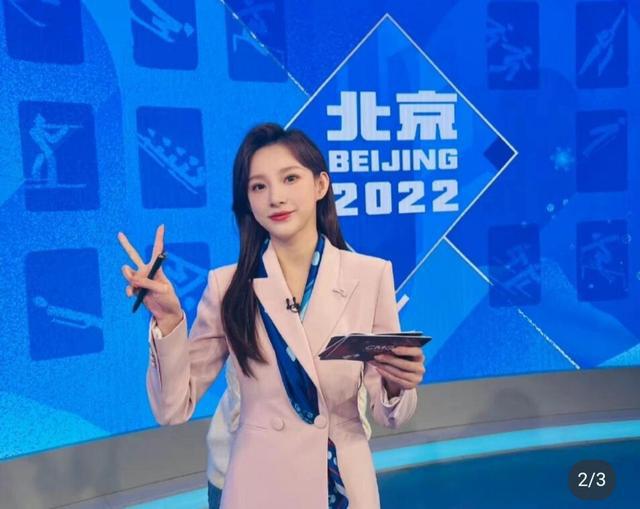 《天下足球》主持人马凡舒重回央视体育频道，倪萍大赞她太优秀