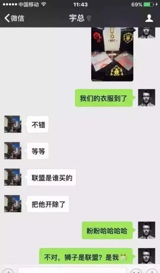 《魔兽世界》阵营对立设计被推翻，阵营对抗性质强烈