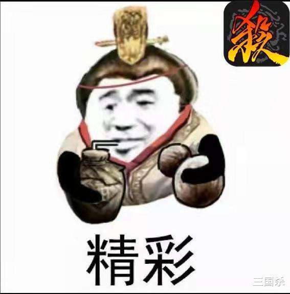 嫌对面下手不重？选这几个武将就是告诉对面：下次重一点