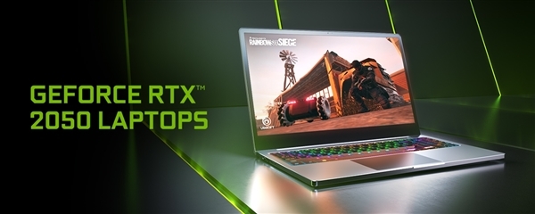 nvidia发布三款入门级笔记本显卡rtx2050