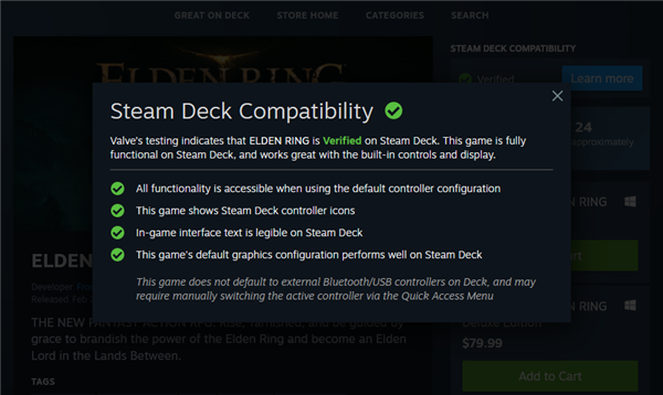 《艾尔登法环》通过官方验证可在steamdeck上运行