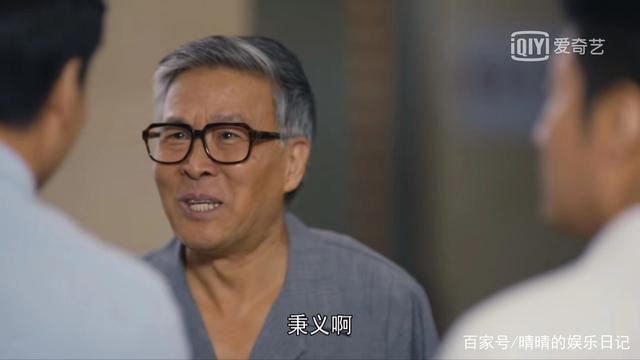 《人世间》周秉昆和郑娟这条线真的绝了！