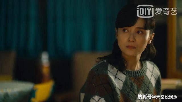 周蓉不接女儿的顾虑与理由，实际很难成立，最现实的“报应”