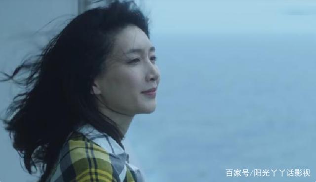 《三十而已》里面的王漫妮，在梁正贤的眼里是什么样的人？