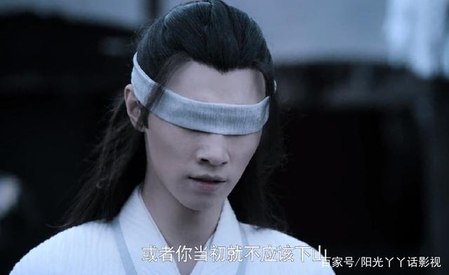 《陈情令》：晓星尘对薛洋到底是一种什么样的感情？