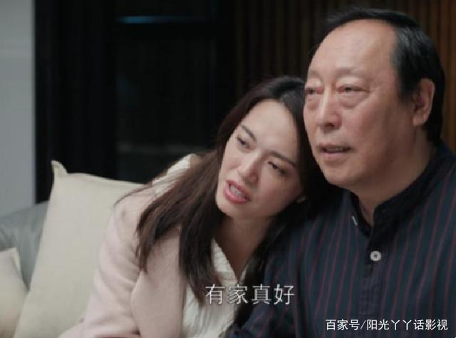 《都挺好》：赵美兰不喜欢苏明玉的原因，你都明白吗？