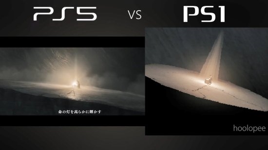 |ps1风格的《艾尔登法环》预告片曝光