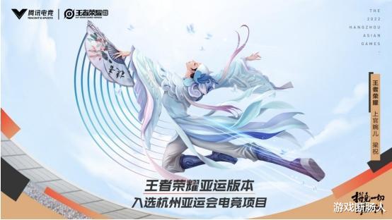 |春季赛大变动，FLY被替换下首发！梦岚宝宝锁解除将重上赛场！