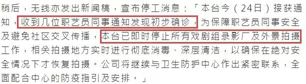 港姐冠军张名雅晒儿子确诊后发烧卧病照片，全家均确诊状况堪忧