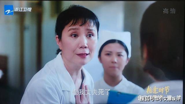 《相逢时节》宁宥的父亲崔浩是罪魁祸首，三十余年旧怨上演
