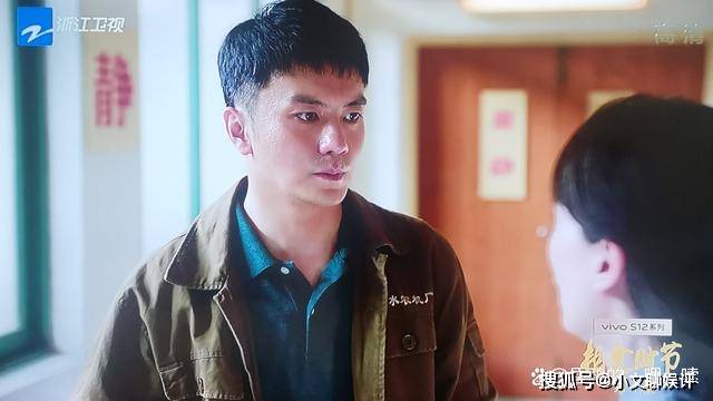 《相逢时节》宁宥的父亲崔浩是罪魁祸首，三十余年旧怨上演