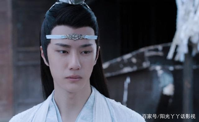 《陈情令》：十六年后，蓝忘机和魏无羡的重逢刚刚好