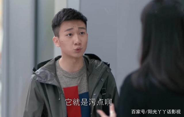 《欢乐颂》：邱莹莹嫁给了应勤，为何却让人羡慕不起来？