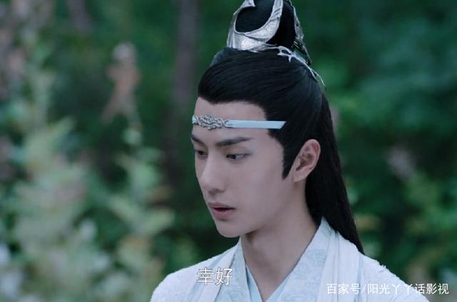 《陈情令》：十六年后，蓝忘机和魏无羡的重逢刚刚好