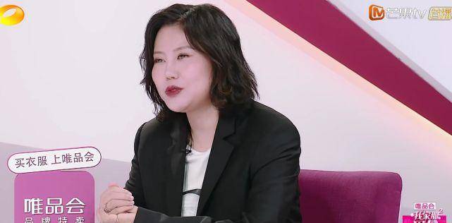 蒋梦婕爸爸解释和女儿姓氏不一样，徐爸爸的回答显得别出心裁